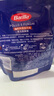 百味来 Barilla鸡肉蘑菇风味意大利面酱250g儿童调味拌面酱料 实拍图