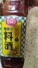 厨邦特级鲜生抽1.06kg+葱姜汁料酒1L 实拍图