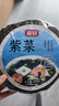 富昌 紫菜100g 海带虾皮紫菜蛋花汤 福建特产 南北海产干货  实拍图