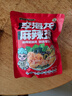 李海龙麻辣烫微辣437g*4正宗东北老式黏糊麻辣烫面真材实料速食袋新包装 实拍图