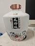 扳倒井国井大师级浓香型白酒54度 2.5L 大坛装 手提礼盒  山东名酒 实拍图