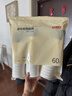 京东京造 纸杯一次性杯子咖啡杯三层加厚食品级办公家用水杯280ml【60只】 实拍图