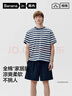 蕉内【王一博同款】305H睡衣男士纯棉春夏季100%棉短袖情侣家居服套装 实拍图
