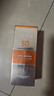 高姿柔皙透白精华防晒霜50g美白防晒防晒乳SPF50+PA+++军训户外便携 实拍图
