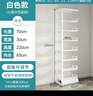 豫正 书架隔板铁书立架简约学生用书夹书靠书立 白色加厚书立5个装 实拍图