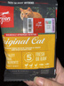 Orijen渴望猫粮试用装 成猫幼猫 全价通用原味鸡肉进口85g*2包效期26/11 实拍图
