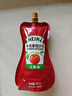 亨氏(Heinz) 番茄酱 袋装番茄沙司 意大利面薯条酱 320g 卡夫亨氏出品 实拍图