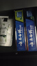云南白药牙膏口腔护理经典套装 护龈亮白祛渍 清新口气3支装535g+牙刷2支 实拍图