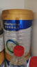 美素佳儿（Friso）皇家幼儿配方奶粉 3段（1-3岁幼儿适用）800g 乳铁蛋白 (新国标) 实拍图