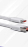 小米 原装USB-C数据线100cm 6A充电线白色 适配USB-C接口手机游戏机充电xiaomi红米redmi/k70 实拍图