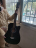维卡斯（WEIKASI）民谣吉他初学者木吉他单板新手入门练习琴guitar吉它学生男女乐器 38英寸纯黑色+礼包【初学推荐】 实拍图