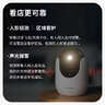 普联（TP-LINK）800万4K全彩摄像头家用监控360度无死角带夜视全景  室内无线手机远程可对话宠物宝宝看护 IPC48DW 实拍图