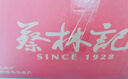 蔡林记武汉风味热干面10袋装多口味湖北特色碱水面方便速食拌面 原味5袋+香辣味5袋 实拍图