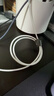 Apple/苹果 60W USB-C数据线-1米 type-c苹果充电线手机数据线 苹果17充电线iphone17充电线 实拍图
