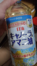 日清日本原装进口芥花亚麻籽油食用调和菜籽油含欧米伽3亚麻酸800g/瓶 实拍图