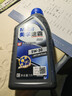 美孚（Mobil）速霸2000 全合成汽机油 5W-30 SN PLUS 1L 汽车保养 实拍图