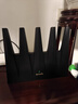Tenda腾达路由器WiFi7【泰山BE7200 Ultra】千兆穿墙王信号放大器增强无线家用电竞立式BE12 Pro 实拍图
