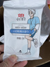 立白小白白 小白鞋清洁剂湿巾12片 擦鞋湿巾神器鞋子一擦白  球鞋去污 实拍图