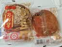 鑫炳记太谷饼三晋老字号山西特产中式蛋糕点心休闲小吃零食礼包早餐食品 【太谷原产】原味70g*30袋2100g/独立包装 实拍图