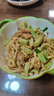 派绅寿司肉松粉烘焙原料海苔配料松散金丝肉松粉家用肉松250g袋装 实拍图