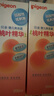 贝亲（Pigeon）桃叶精华 婴儿液体爽身露 四季通用 200ml IA171 实拍图