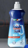 finish亮碟漂洗剂500ml 光亮剂洗碗机专用洗涤剂加速烘干玻璃除水斑 实拍图