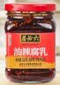 六必居 油辣腐乳 320g 酱豆腐乳下饭酱火锅调料 中华老字号 实拍图