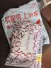古今（GUJIN）3条装女士内裤女纯棉10A级抑菌中腰不夹臀全棉少女无痕平角短裤z 实拍图