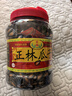 正林3A黑瓜子818g/桶五香味坚果罐装礼桶（内赠剥壳器） 实拍图
