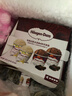 哈根达斯（Haagen-Dazs）冰淇淋超值尽享礼盒装 (香草味*2/比利时巧克力*2) 100ml*4 实拍图
