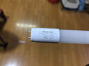 雷士（NVC）T8led灯管日光灯管灯条灯带1.2米24W白光6500K（不含支架需自购） 实拍图