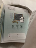 晨光（M&G）24K数学簿全国统一标准学生用作业本3-6年级小学生初中高中生加厚练习本卡通封面/20本/SPYFTG92G 实拍图