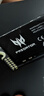 宏碁掠夺者（PREDATOR）1TB SSD固态硬盘 M.2接口(NVMe协议) GM7系列｜NVMe PCIe 4.0读速7200MB/s  AI电脑存储配件 实拍图