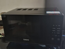 格兰仕（Galanz）一级能效变频家用微波炉20L平板易清洁一键解冻简易操作DB1 实拍图