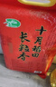 十月稻田 2025年新米 长粒香大米 10斤（东北大米 香米 5公斤/十斤） 实拍图