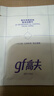 高夫【付航变帅同款】gf高夫控油免洗洁面巾净爽控油5.5g*30 实拍图