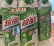 超威洁厕灵500g*4瓶 马桶清洁剂 亮滑洁厕液 厕所清洁厕宝 香氛洁厕剂 实拍图