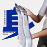 海鼎纪舟山带鱼礼盒6斤 礼盒 4-6两/条 10-15条 生鲜 源头直发 年货节 实拍图