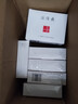 片仔癀凝时素颜紧致精华 紧致淡纹抗皱母亲节礼物精华液50ml 实拍图