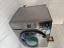 小天鹅（LittleSwan）滚筒洗衣机全自动家用 带烘干洗烘一体 12KG超薄大容量 TD120V098WDT 以旧换新 国家补贴 京东自营 实拍图