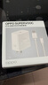 OPPO 原装 SUPERVOOC 67W 超级闪充充电器（套装） 适配一加华为 iphone17 系列 手机充电器 京东自营 实拍图