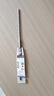 博世（BOSCH）电锤钻头四坑5系圆柄两坑两槽混凝土石工钻头6x100x160mm 1支装 实拍图