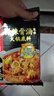 海底捞火锅底料汤料 牛油清油清汤番茄底料 麻辣香辣口味 一料多用 微辣骨汤风味底料210g*3袋 实拍图