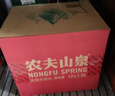 农夫山泉 饮用水 饮用天然水1.5L 1*12瓶  整箱装 塑膜随机发货 实拍图