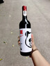 Penfolds【奔富官旗】奔富一号联名Human made 国产赤霞珠红酒 送礼宴请 750ml单支 实拍图