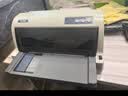 【二手9成新】爱普生（EPSON）630/635/730/735针式打印机平推式发票打印机 EPSON 730K 实拍图