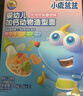 小鹿蓝蓝婴幼儿面条 肉蔬多维蝴蝶面600g含30小袋婴儿辅食营养面超值装 实拍图