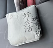 京东京造 汽车活性炭包新车除味除甲醛家车用除臭去味空气净化碳包500g*4 实拍图