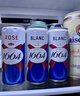 kronenbourg 1664嘉士伯集团试饮组合装500ml*12罐啤酒京东自营精酿整箱装非原箱 实拍图