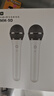 天籁K歌适用于海信雷鸟TCL海尔可接电视k歌MM-9D家庭KTV家用无线麦克风话筒K歌娱乐唱歌神器卡拉OK音乐K歌 MM-9D 双支磨砂黑 MM-9D系列款 实拍图